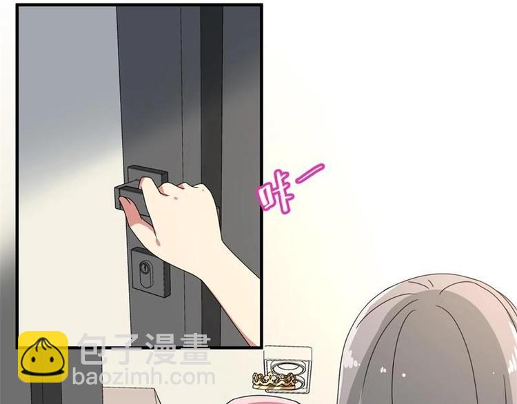 第16话33