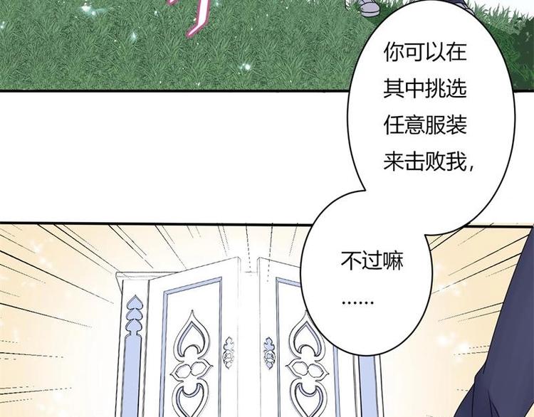 第4话12