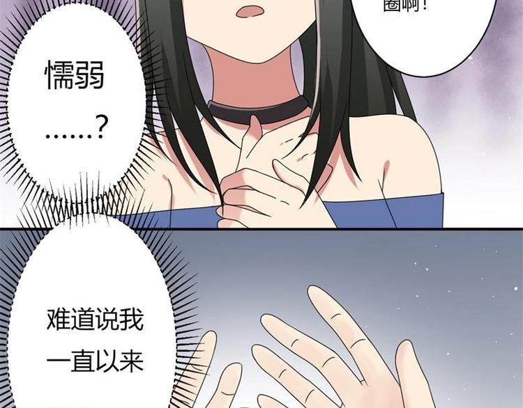第10话18