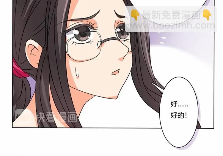 第1话25
