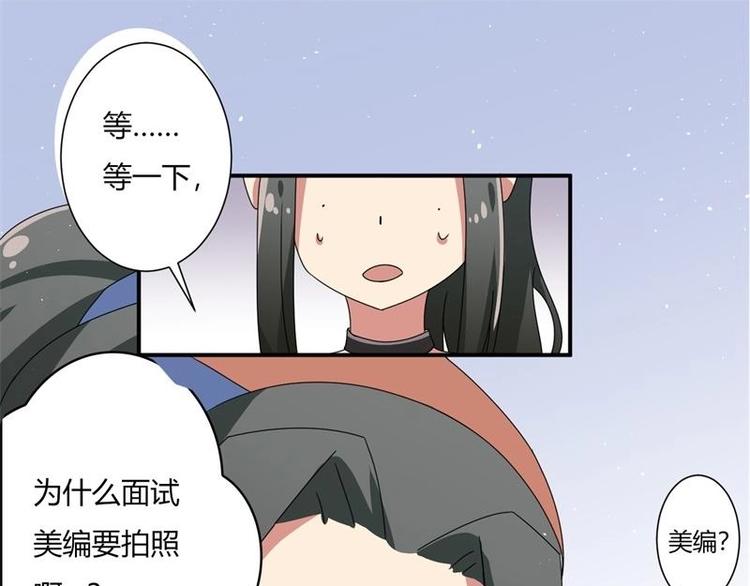 第8话30