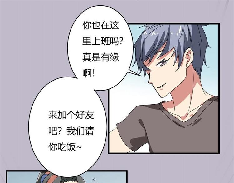 第14话23