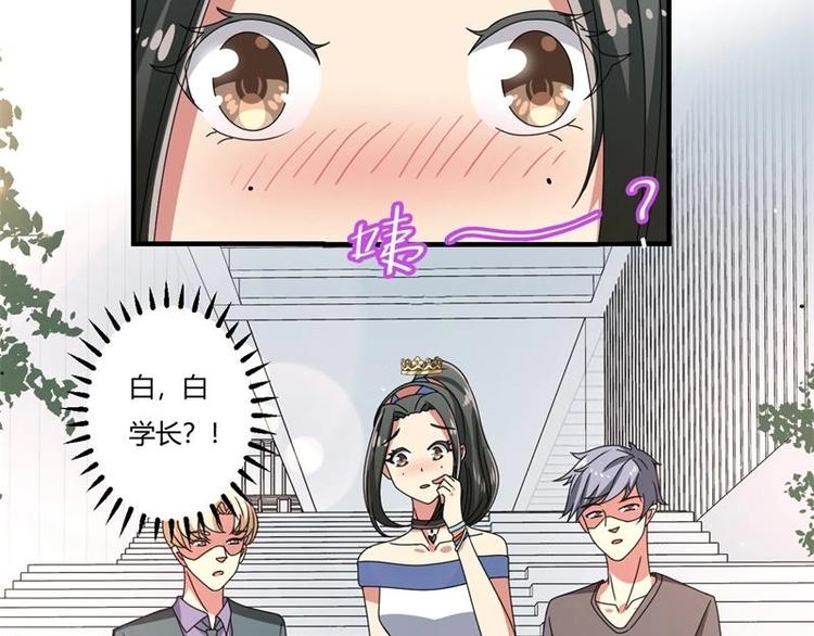 第14话31
