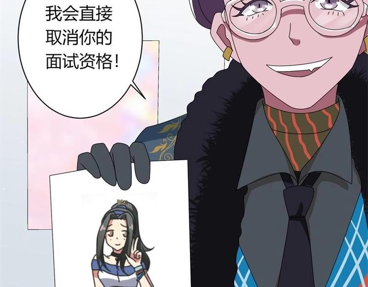第10话33