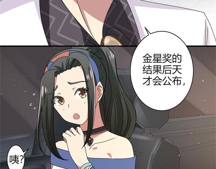 第15话14