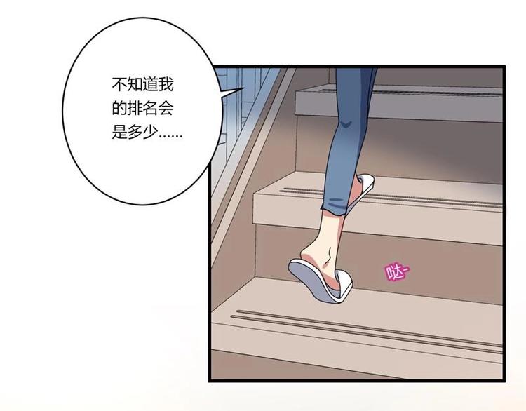第19话16