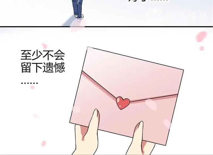 第7话71