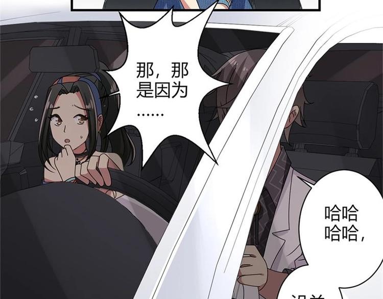 第15话18