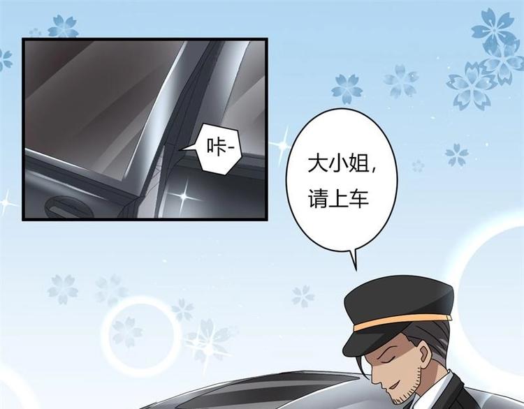 第13话52
