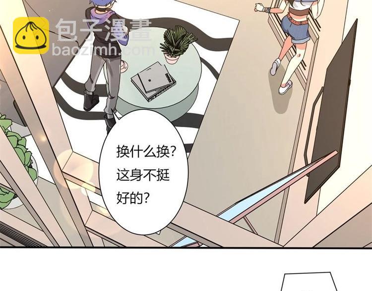 第6话2