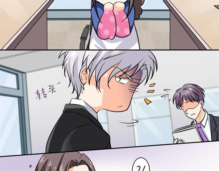 第1话59