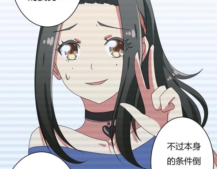 第9话23
