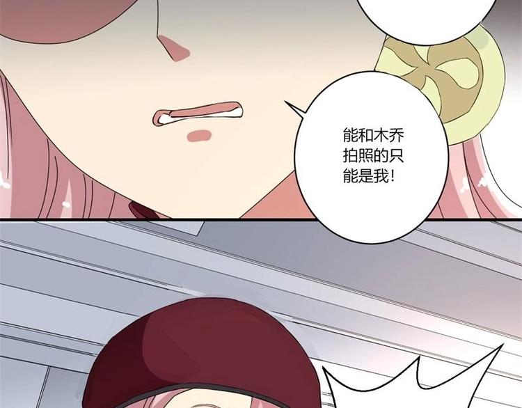 第19话43