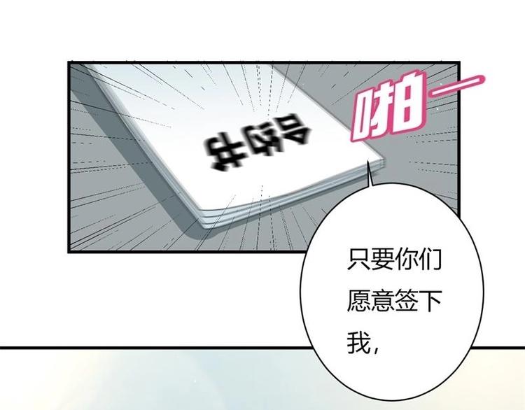 第11话16
