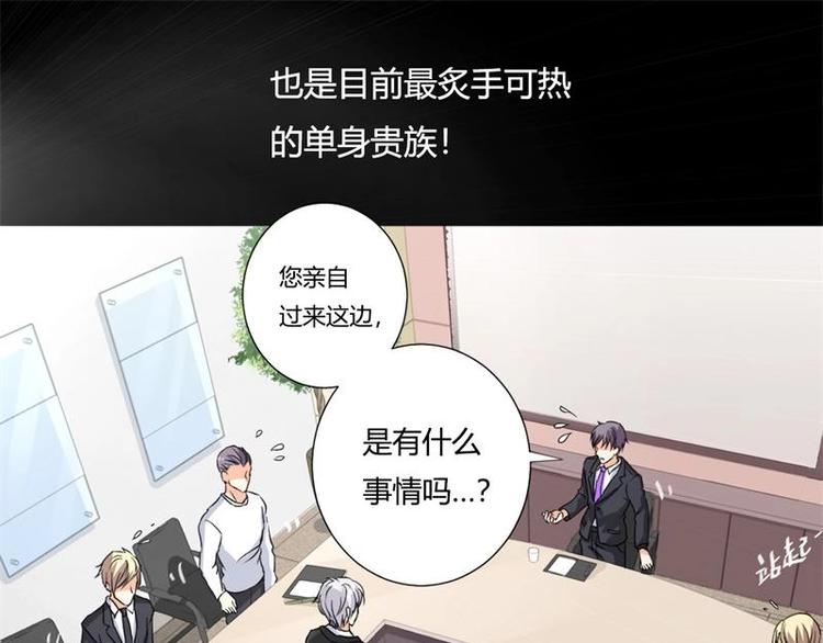 第1话42