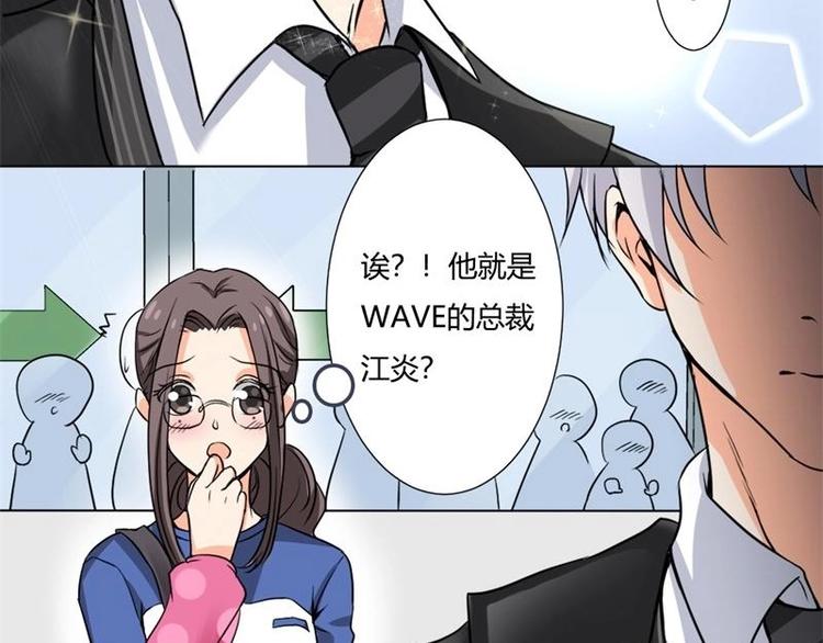 第1话38