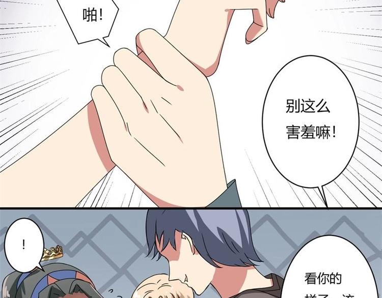 第14话25