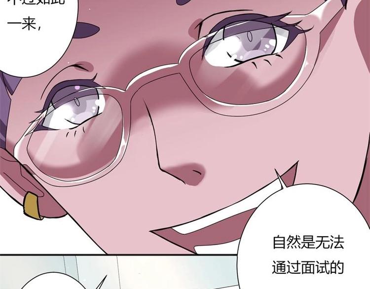 第8话37