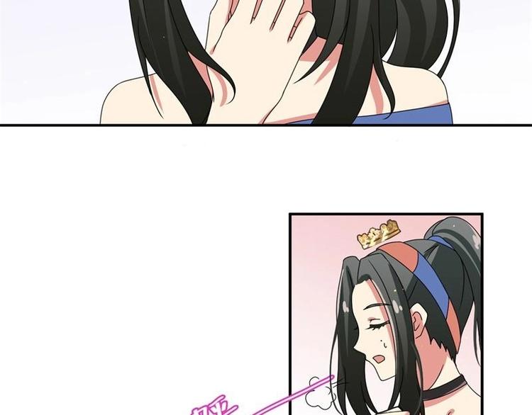 第7话3