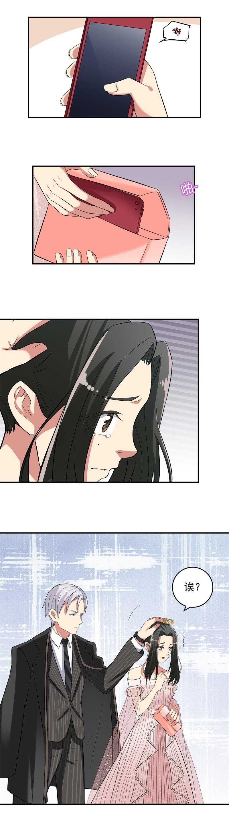 第46话0