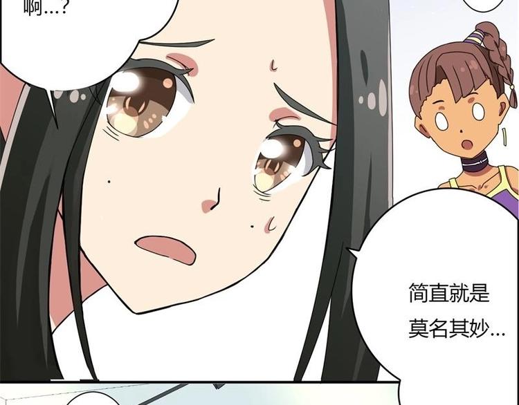 第8话31