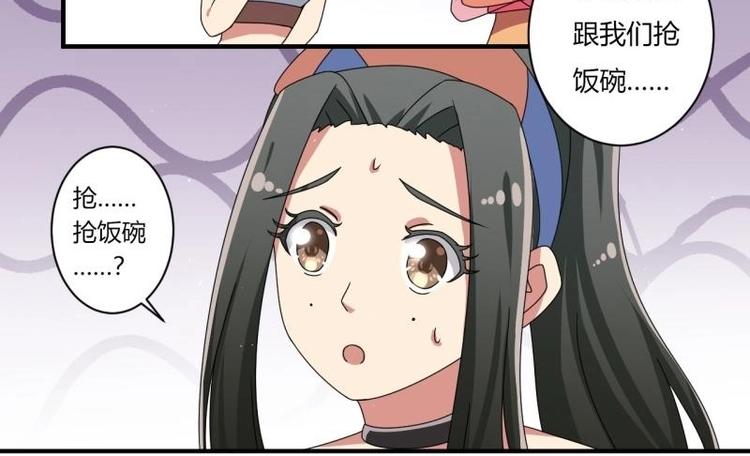 第11话9