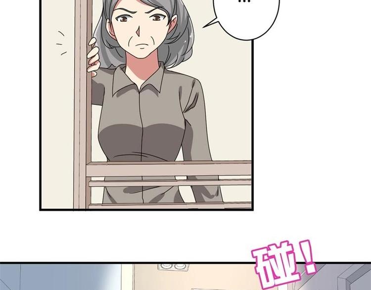 第16话39