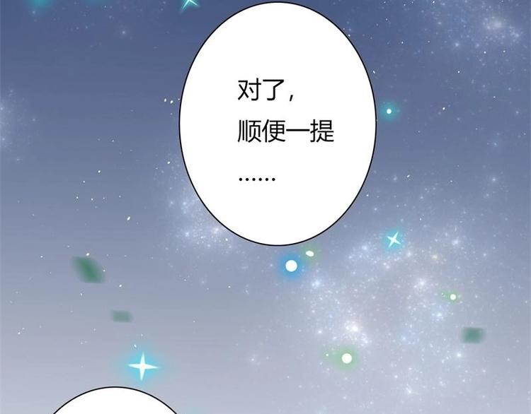 第6话42