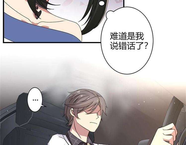 第15话12