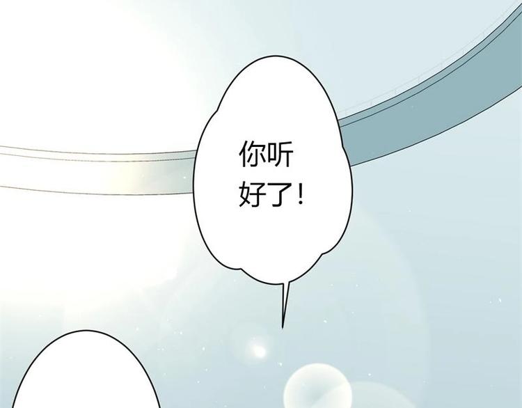第10话12
