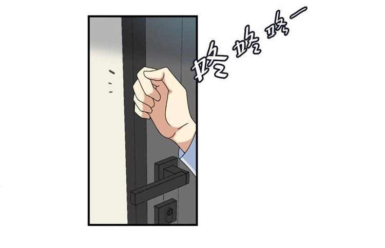 第5话3
