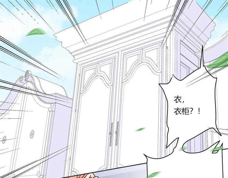 第3话41