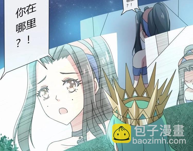 第6话27