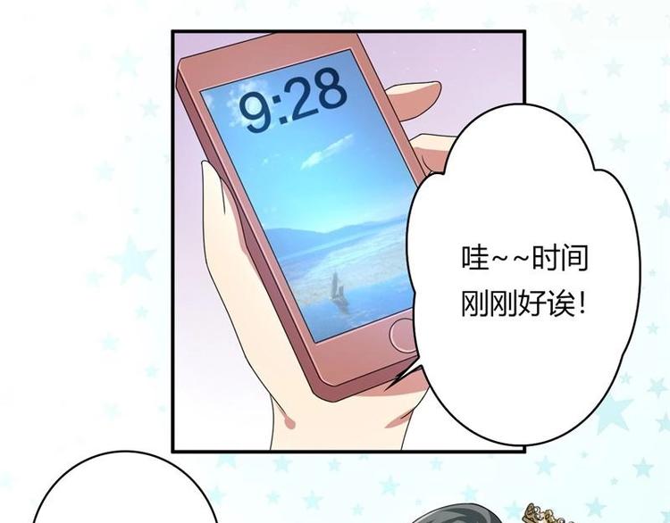第6话57