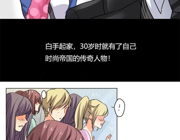 第1话39