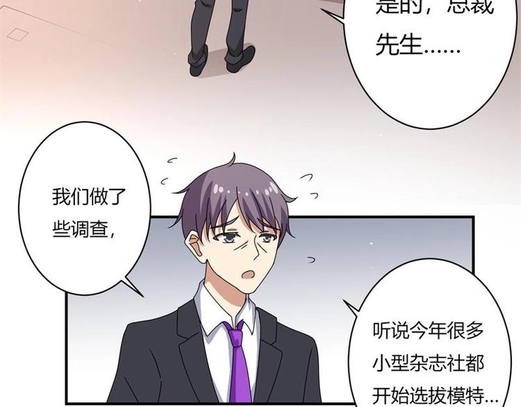 第10话57