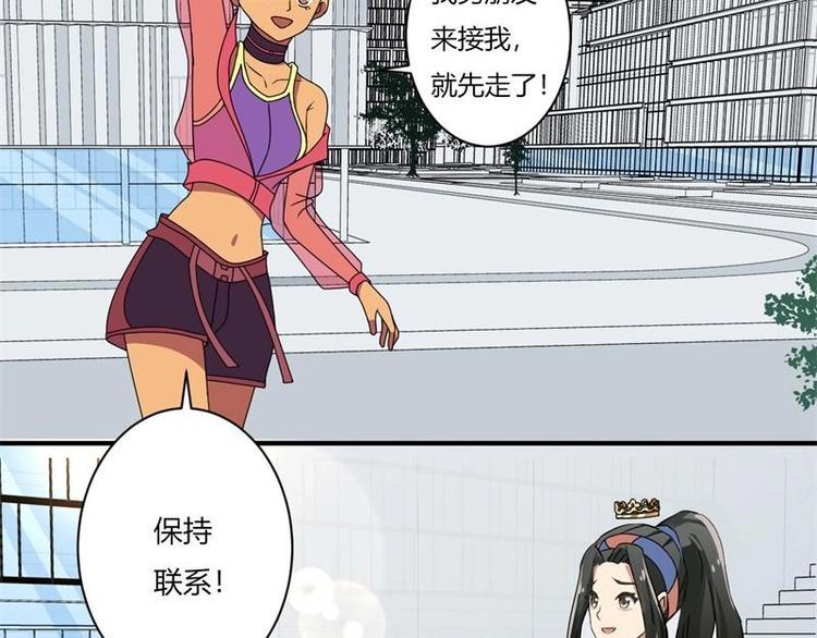 第14话1