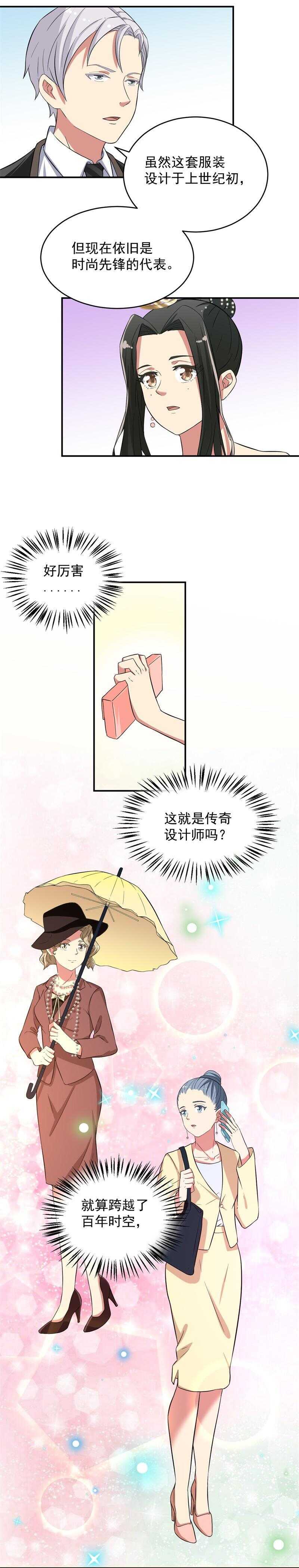 第45话1