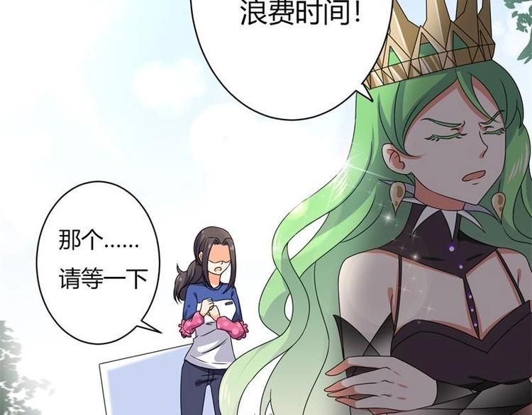 第4话32