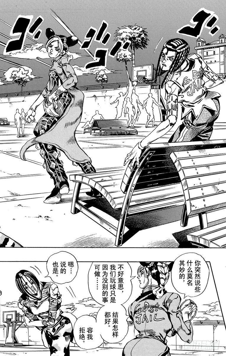 第35话1