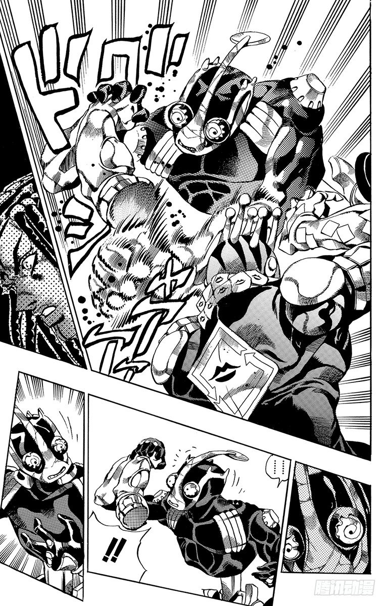 第31话6