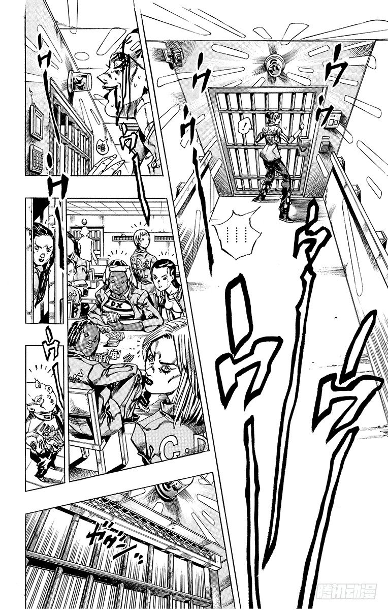 第9话14