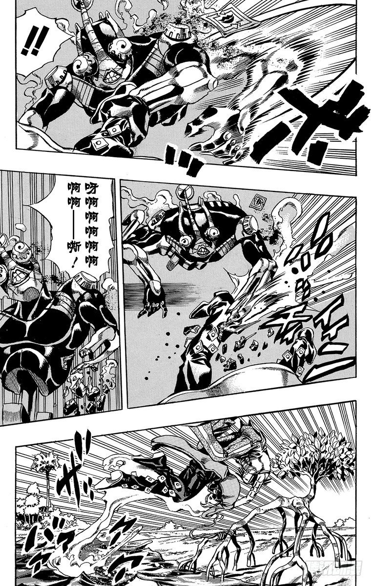 第29话14
