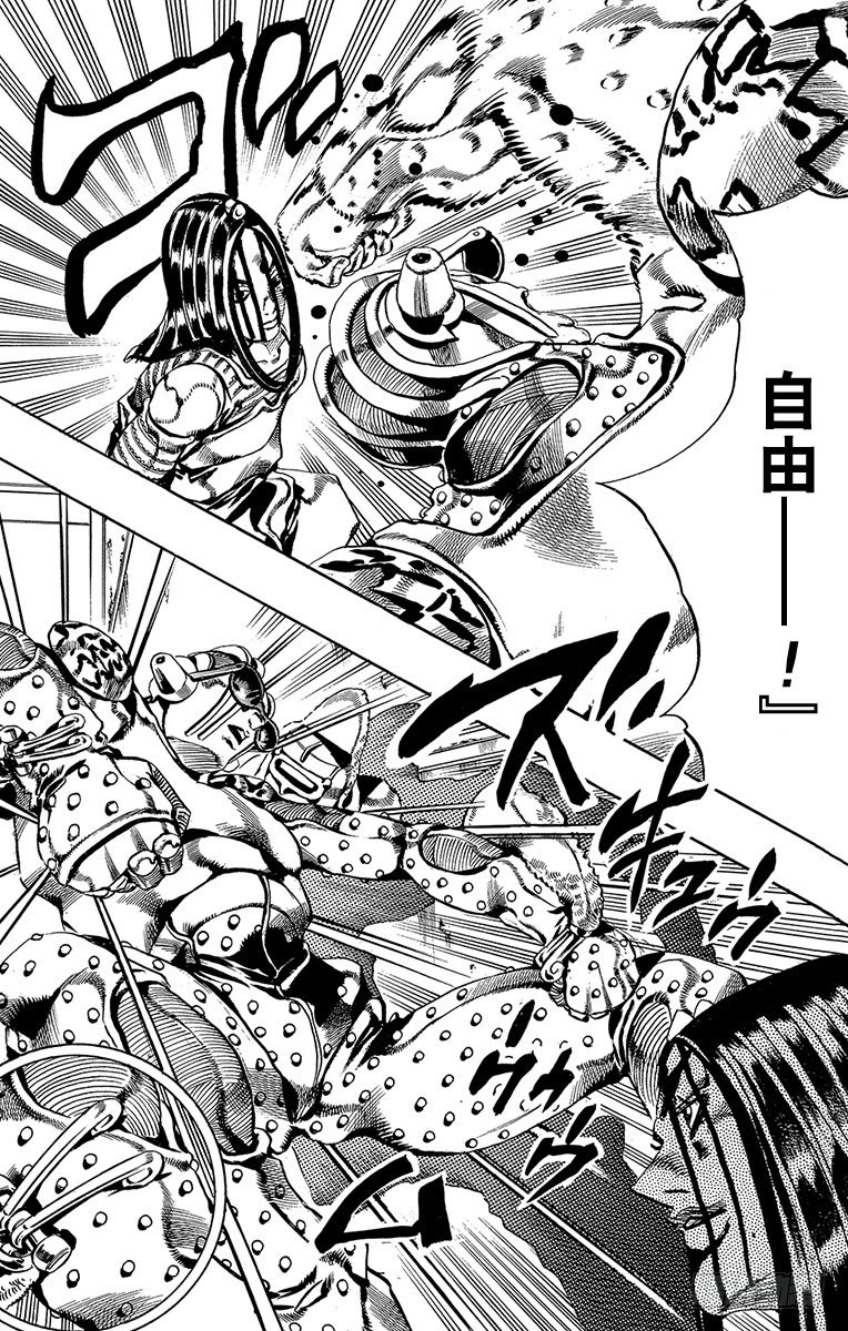 第39话10