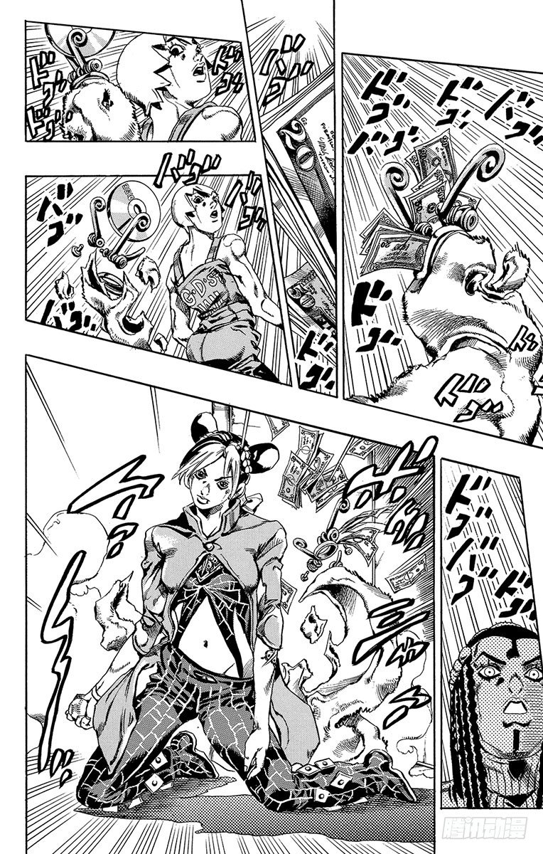 第39话19
