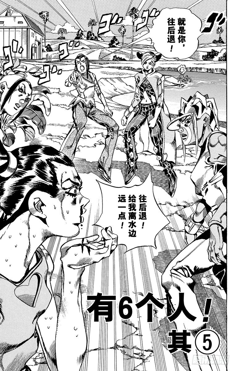 第30话0