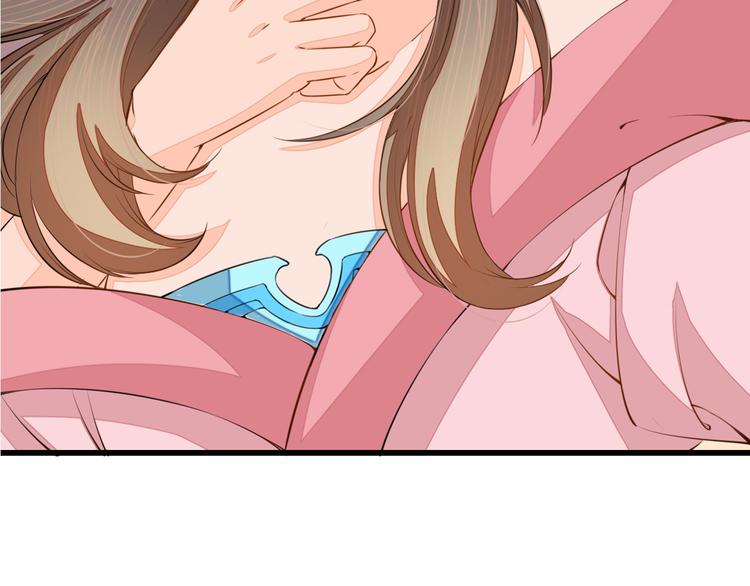 第1话 穿越百花宫88