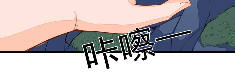 第2话 逃脱死境54