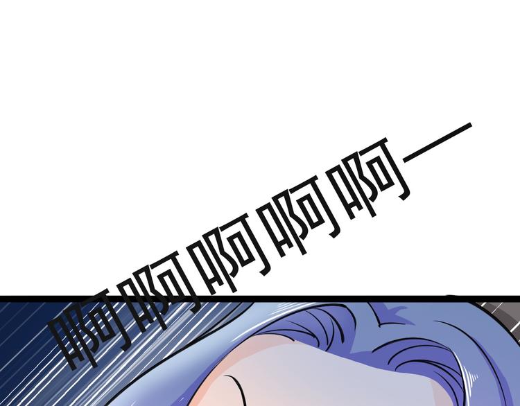 第8话 意…意外22
