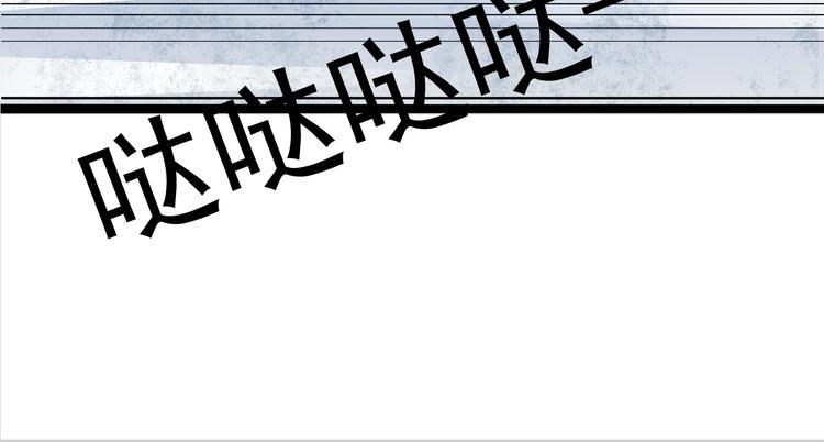 第8话 意…意外5